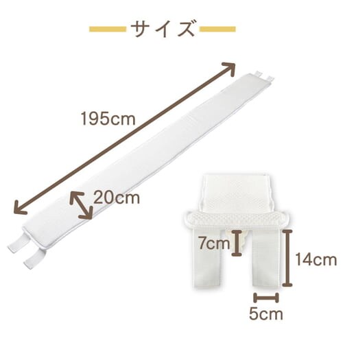 �}�b�g���X�p�����܃p�b�h _16