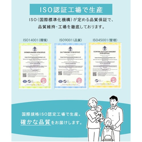 �_�C�j���O�}�b�g 180�~300cm _12