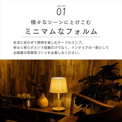 �e�[�u�������v PTL-1S-X �_�[�N�u���E�� _3