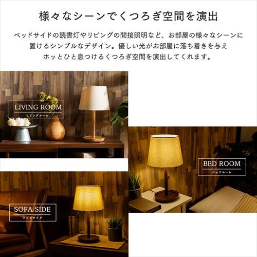 �e�[�u�������v PTL-1S-X �_�[�N�u���E�� _4