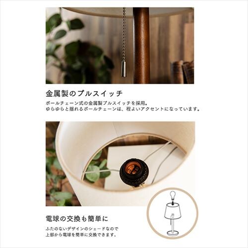 �e�[�u�������v PTL-1S-X �_�[�N�u���E�� _7