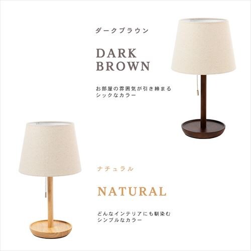 �e�[�u�������v PTL-1S-X �_�[�N�u���E�� _9