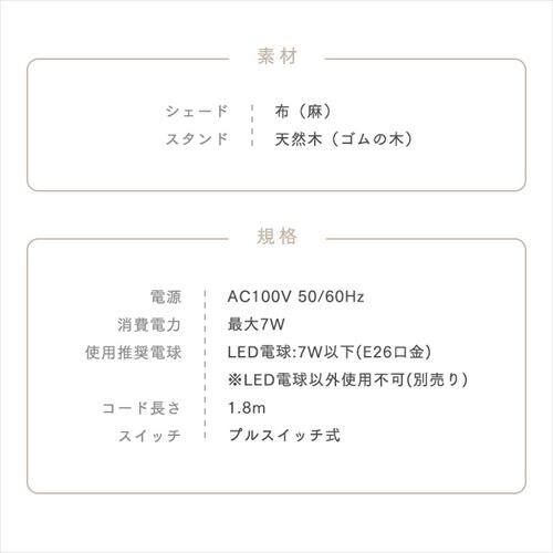 �e�[�u�������v PTL-1S-X �_�[�N�u���E�� _11