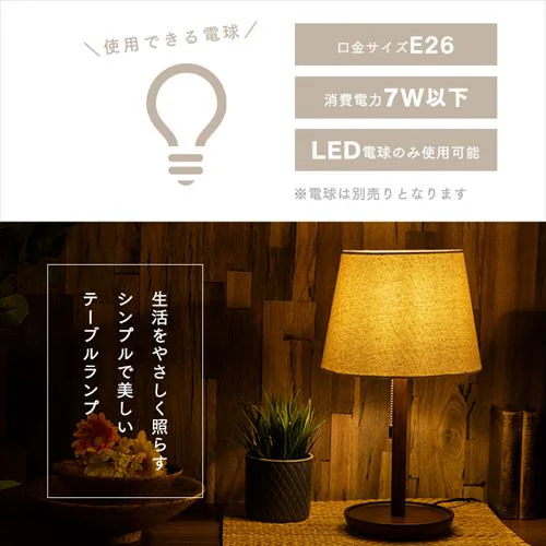 �e�[�u�������v PTL-1S-X �_�[�N�u���E�� _13