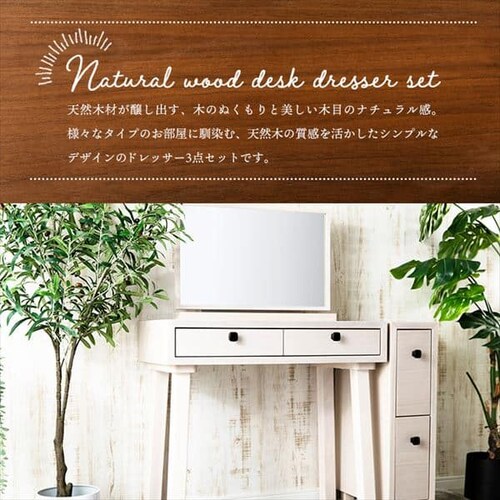 �h���b�T�[3�_�Z�b�g �S2�F�y�v���U�Z���N�g�z_2