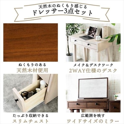 �h���b�T�[3�_�Z�b�g �S2�F�y�v���U�Z���N�g�z_4