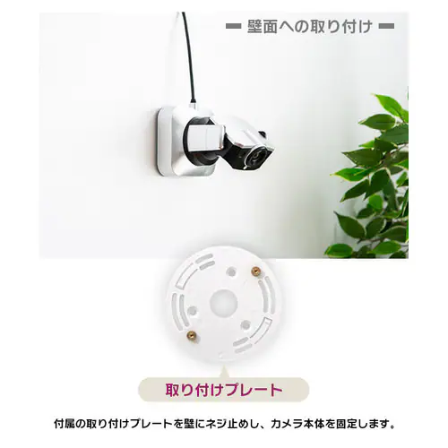 ウェブカメラ マイク内蔵 4K PVCC-4K-S _17