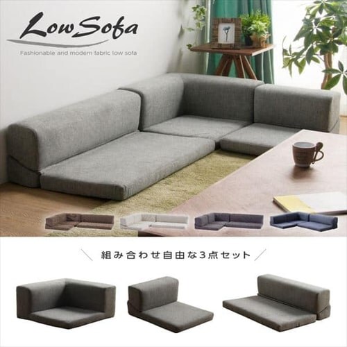 ���[�\�t�@ ���N���C�j���O �������H �A�C�{���[  _2