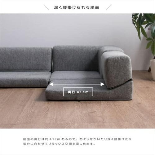 ���[�\�t�@ ���N���C�j���O �������H �A�C�{���[  _5