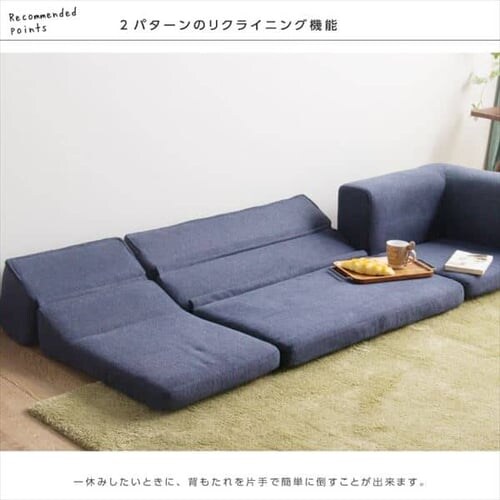 ���[�\�t�@ ���N���C�j���O �������H �A�C�{���[  _6