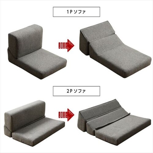 ���[�\�t�@ ���N���C�j���O �������H �A�C�{���[  _7