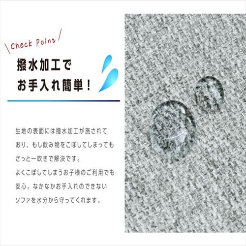 ���[�\�t�@ ���N���C�j���O �������H �A�C�{���[  _12