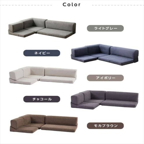 ���[�\�t�@ ���N���C�j���O �������H �A�C�{���[  _14