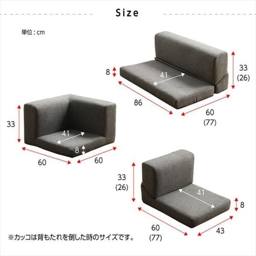 ���[�\�t�@ ���N���C�j���O �������H �A�C�{���[  _15