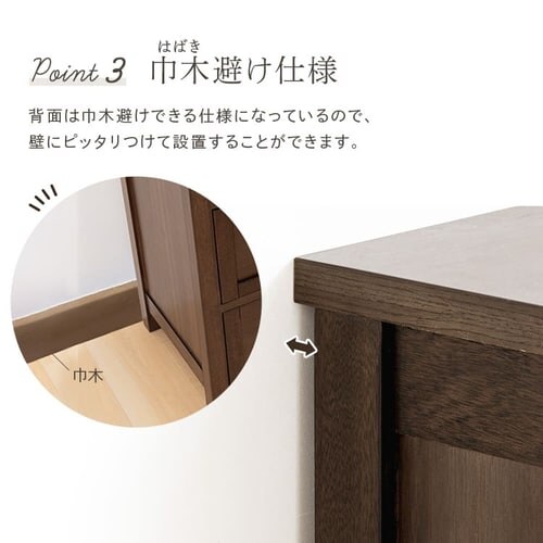 �L���r�l�b�g �k�� �ؐ� 90cm WCN-90 _6