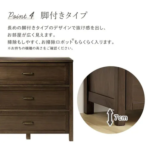 �L���r�l�b�g �k�� �ؐ� 90cm WCN-90 _7