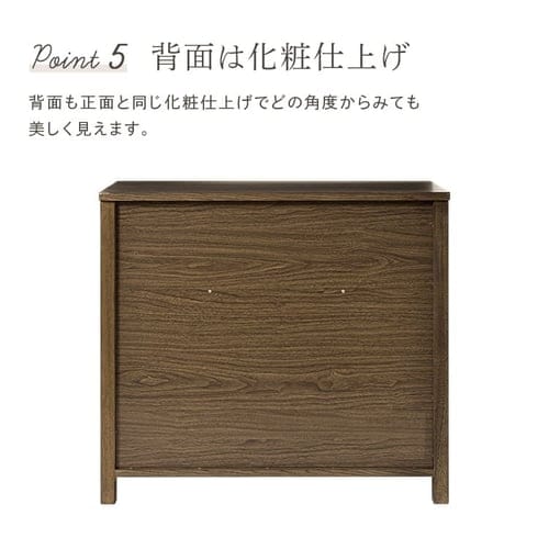 キャビネット 北欧 木製 90cm WCN-90 7182392│アイリスオーヤマ公式