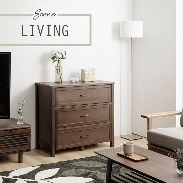 キャビネット 北欧 木製 90cm WCN-90 7182392│アイリスオーヤマ公式