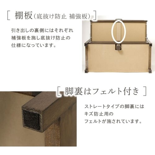 �L���r�l�b�g �k�� �ؐ� 90cm WCN-90 _14