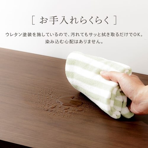 �L���r�l�b�g �k�� �ؐ� 90cm WCN-90 _15