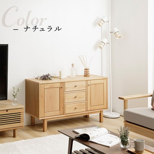 �ؐ��L���r�l�b�g 120cm ALCN-12 �u���E��_3