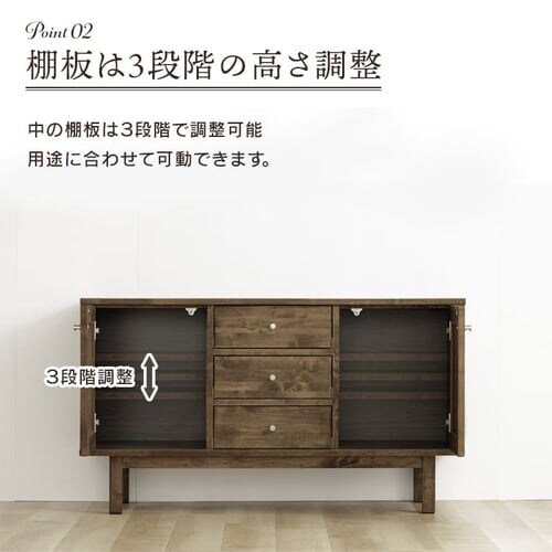 �ؐ��L���r�l�b�g 120cm ALCN-12 �u���E��_5