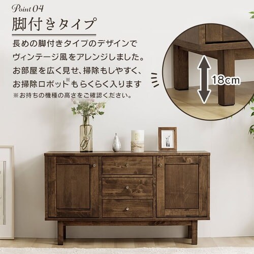 �ؐ��L���r�l�b�g 120cm ALCN-12 �u���E��_7