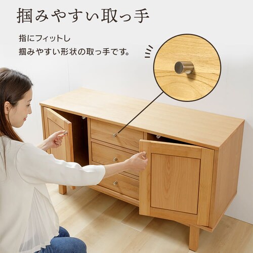 �ؐ��L���r�l�b�g 120cm ALCN-12 �u���E��_12