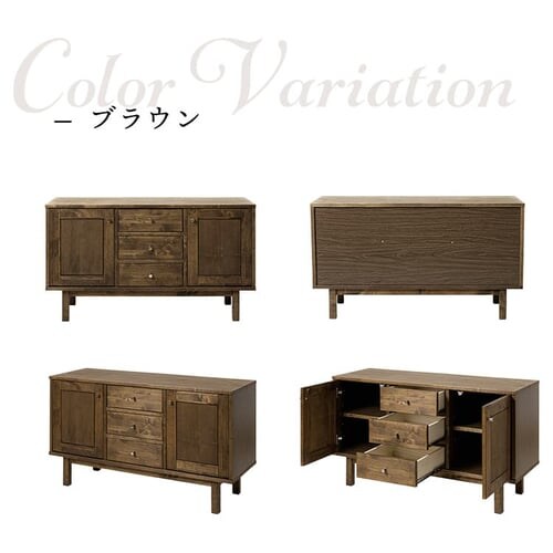 �ؐ��L���r�l�b�g 120cm ALCN-12 �u���E��_16