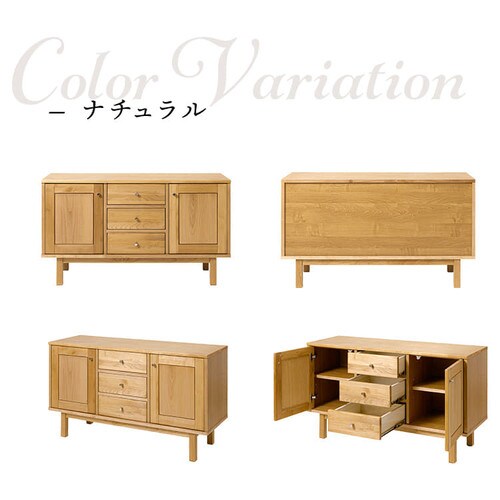 �ؐ��L���r�l�b�g 120cm ALCN-12 �u���E��_17