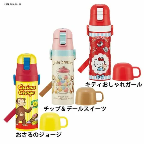 �X�P�[�^�[ ���y��2WAY�X�e�����X�{�g�� SKDC4 �L�e�B�������K�[��_2