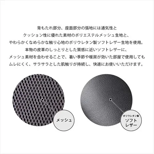 【訳あり】レーシングチェア LSC-580 ブルー【プラザセレクト】_5