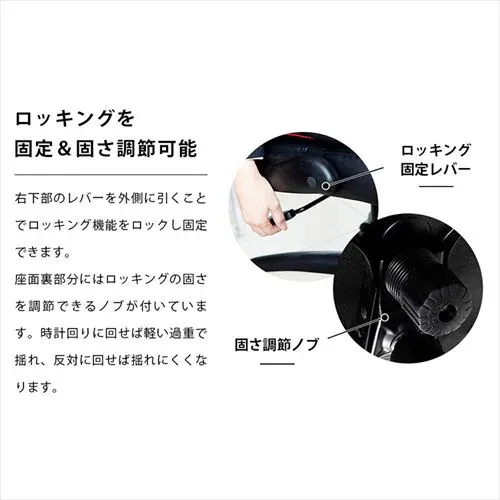 【訳あり】レーシングチェア LSC-580 ブルー【プラザセレクト】_10