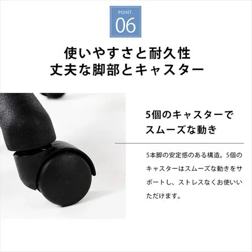 【訳あり】レーシングチェア LSC-580 ブルー【プラザセレクト】_15