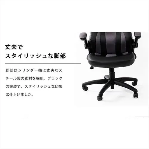 【訳あり】レーシングチェア LSC-580 ブルー【プラザセレクト】_16