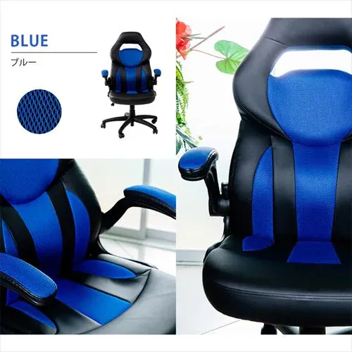 【訳あり】レーシングチェア LSC-580 ブルー【プラザセレクト】_17