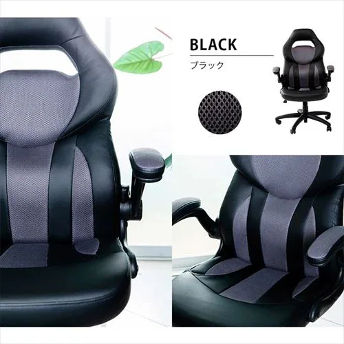 【訳あり】レーシングチェア LSC-580 ブルー【プラザセレクト】_18