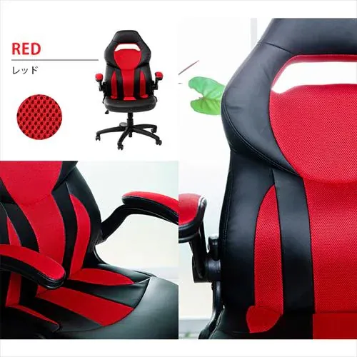 【訳あり】レーシングチェア LSC-580 ブルー【プラザセレクト】_19