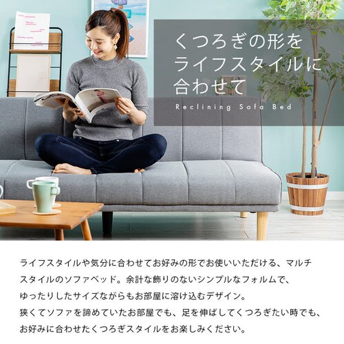 ���N���C�j���O�\�t�@�x�b�h RSSB-1800 �l�C�r�[�y������s�z_3