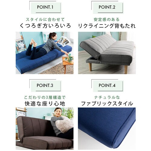 ���N���C�j���O�\�t�@�x�b�h RSSB-1800 �l�C�r�[�y������s�z_4