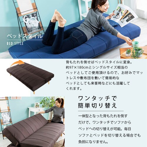 ���N���C�j���O�\�t�@�x�b�h RSSB-1800 �l�C�r�[�y������s�z_7