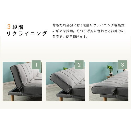 ���N���C�j���O�\�t�@�x�b�h RSSB-1800 �l�C�r�[�y������s�z_9