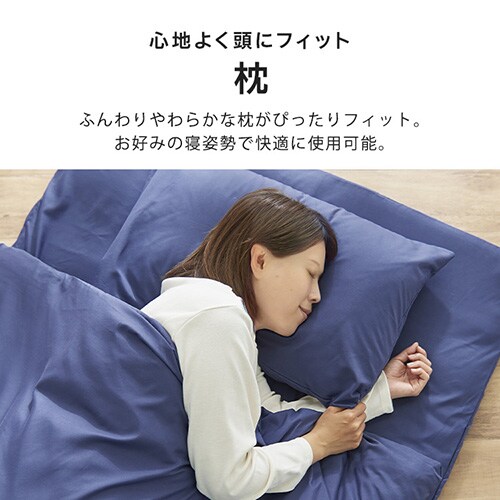 �y�󂠂�z�|���G�X�e���ȕz�c7�_�Z�b�g S PCFT7-S �{�[�_�[�l�C�r�[�y�v���U�Z���N�g�z_7