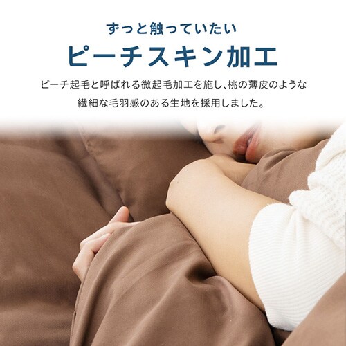 �y�󂠂�z�|���G�X�e���ȕz�c7�_�Z�b�g S PCFT7-S �{�[�_�[�l�C�r�[�y�v���U�Z���N�g�z_15