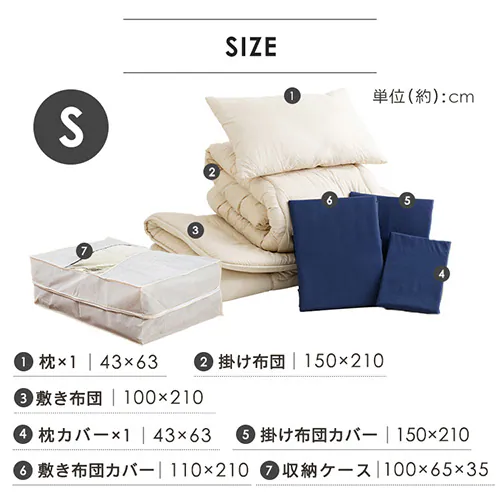 �y�󂠂�z�|���G�X�e���ȕz�c7�_�Z�b�g S PCFT7-S �{�[�_�[�l�C�r�[�y�v���U�Z���N�g�z_16