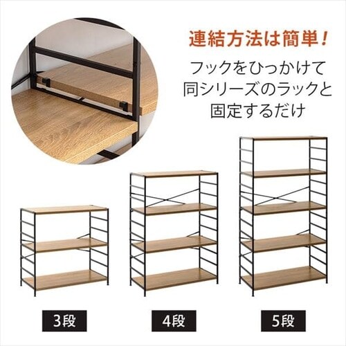 �ؐ��I�X�`�[�����b�N 3�i MSRK-3 �I�[�N�~�z���C�g_4