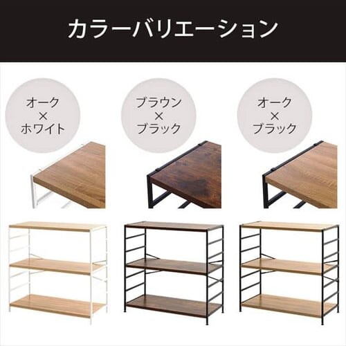 �ؐ��I�X�`�[�����b�N 3�i MSRK-3 �I�[�N�~�z���C�g_6