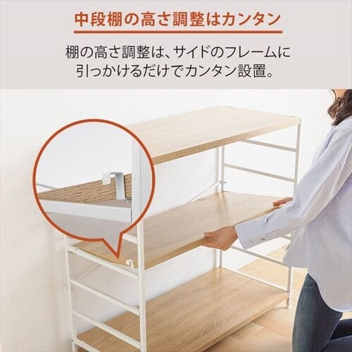 �ؐ��I�X�`�[�����b�N 3�i MSRK-3 �I�[�N�~�z���C�g_8