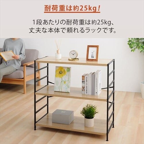 �ؐ��I�X�`�[�����b�N 3�i MSRK-3 �I�[�N�~�z���C�g_9