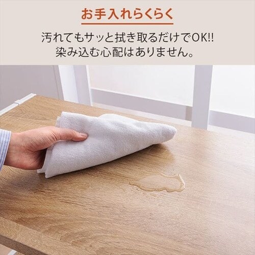 �ؐ��I�X�`�[�����b�N 3�i MSRK-3 �I�[�N�~�z���C�g_11